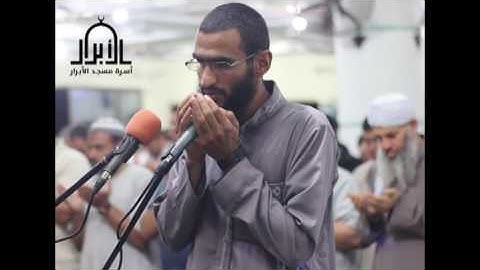 دعاء القارئ : خالد أبو عاذرة ليلة 28 رمضان 1438هـ مسجد الأبرار - رفح