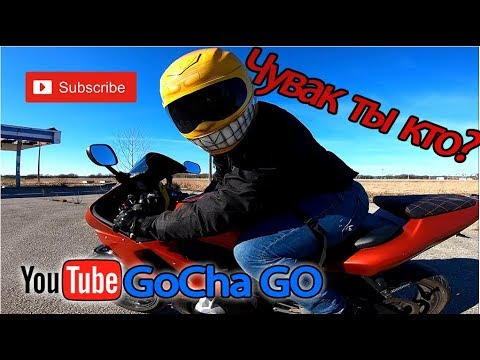 gocha-go-/-vlog4-/-moto-season-2020-open