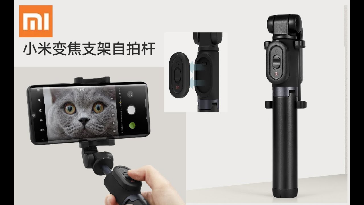 Xiaomi Selfie Stick Tripode