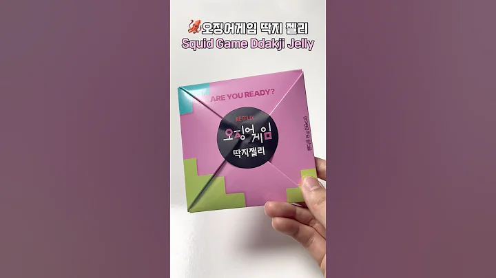 🦑Squid Game Ddakji Jelly! Would you like to join the game? #squidgame #squidgame2 #netflix #오징어게임
