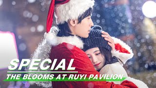 Special: Ju Jingyi Hugs Her Lover Initiatively | The Blooms At RUYI Pavilion | 如意芳霏 | iQIYI