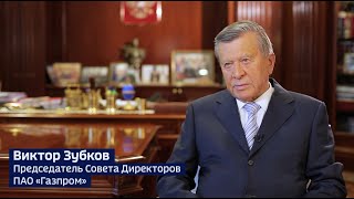 Специальный репортаж телеканала &quot;Россия 24&quot;. Энергетика. Чище едешь-дальше будешь.