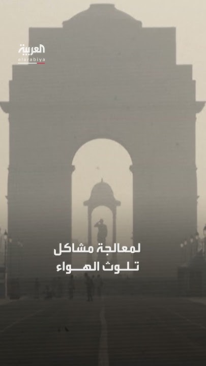         
 - نشر قبل 34 دقيقة