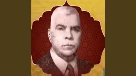 سورة الفرقان