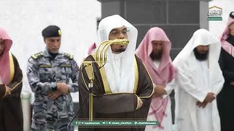 ' خواتيم سورة الفرقان  ٦١ - ٧٧ ' الشيخ ‫#ياسر_الدوسري صلاة العشاء  ١٩-٥-١٤٤٧ هـ