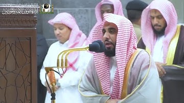 تلاوة مميزة من آخر سورة يس || فجريات الشيخ عبدالله الجهني || ذو الحجة 1440 هـ