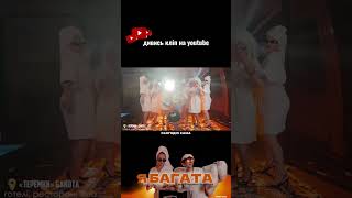 Хто пропустив? Кліп уже чекає на тебе 🙌🏼