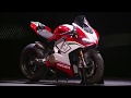 Ducati Panigale V4 На РУССКОМ!!