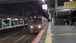 【もうすぐ消滅】おおさか東線207系　　直通快速奈良行き　八尾駅通過　#207系　#おおさか東線 　#jr西日本