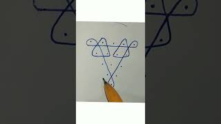 5 to 1 dot rangoli #shorts #shortsfeed #shortsviral #shortsvideo #rangoli #ytviral