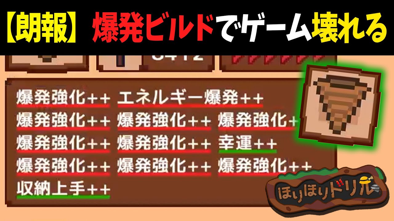 ほりほり様 backend=imagemagick;version=1; その他