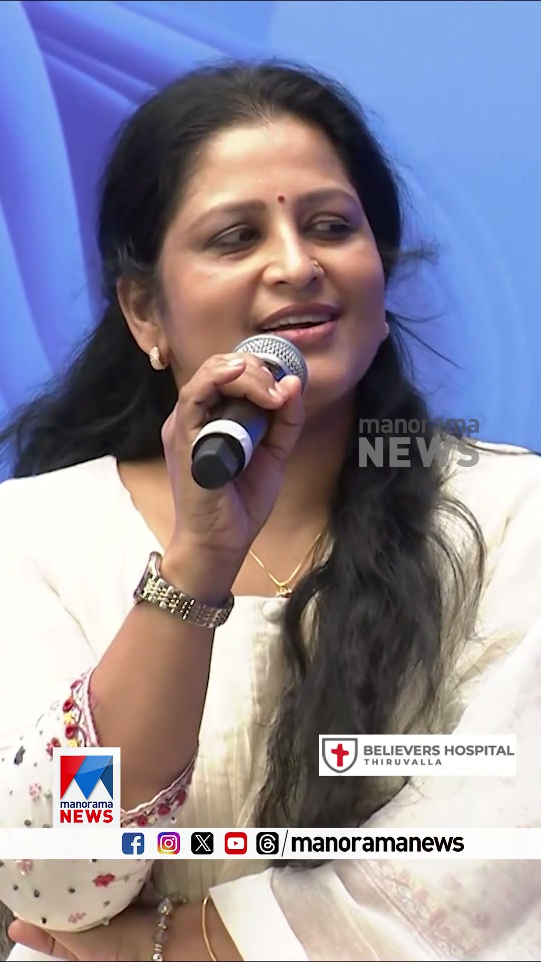 ഞങ്ങള്‍ തളര്‍ന്നുപോയിരുന്നു #keralacan #CancerAwareness #SminuSijo