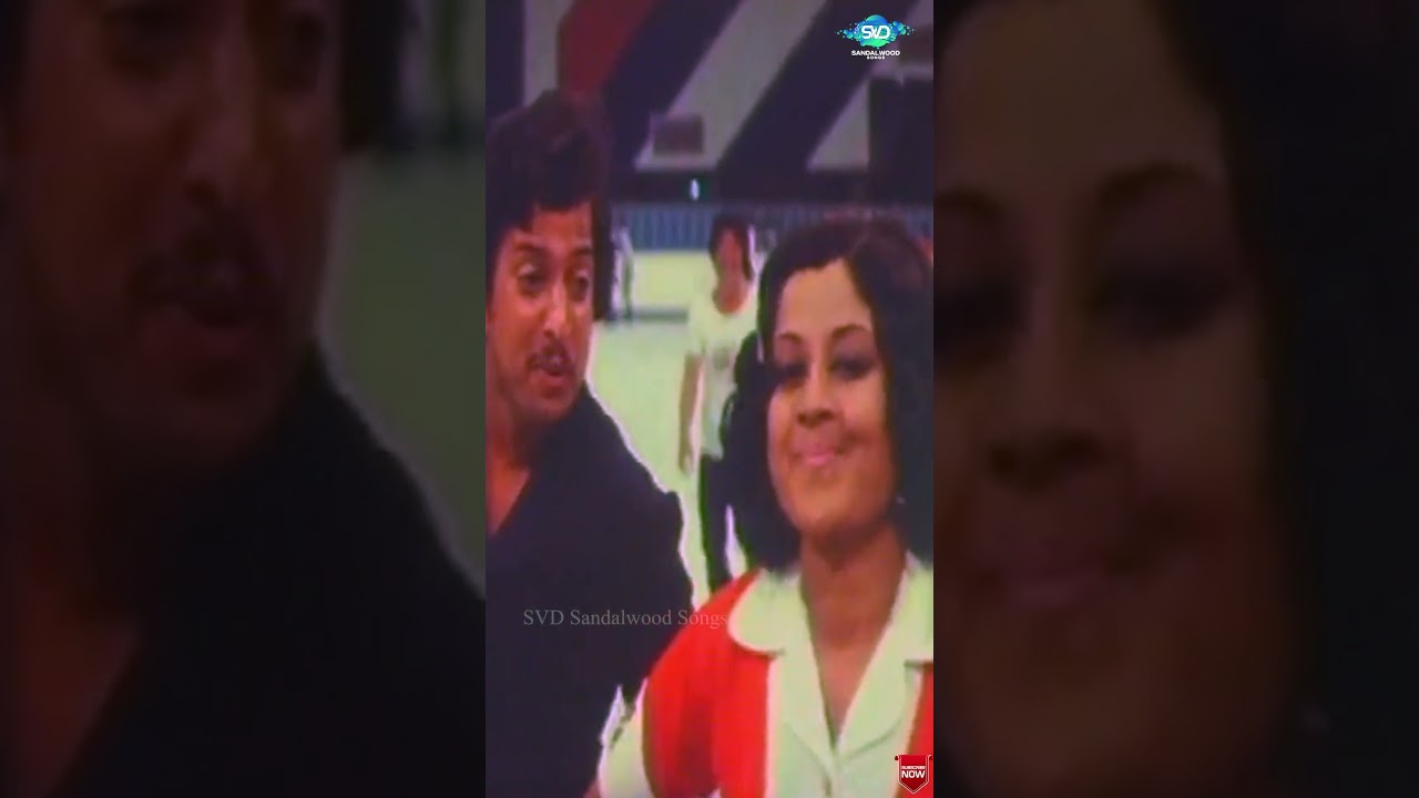 Nannantha Gandilla Video Song |Singapoornalli Raja Kulla|Vishnuvardhan,Dwarakish| Kannada Old Songs|