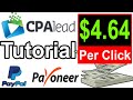 CPAlead tutorial in Hindi (2020 / 2021) | CPAlead how to make Money | CPAlead Se Paise Kaise Kamaye