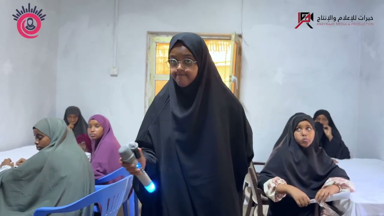 Suʼaalo iyo jawaabo diini ah waa madarasada umu sacad kaasa bal balaare kala xariir +252 61 5150554