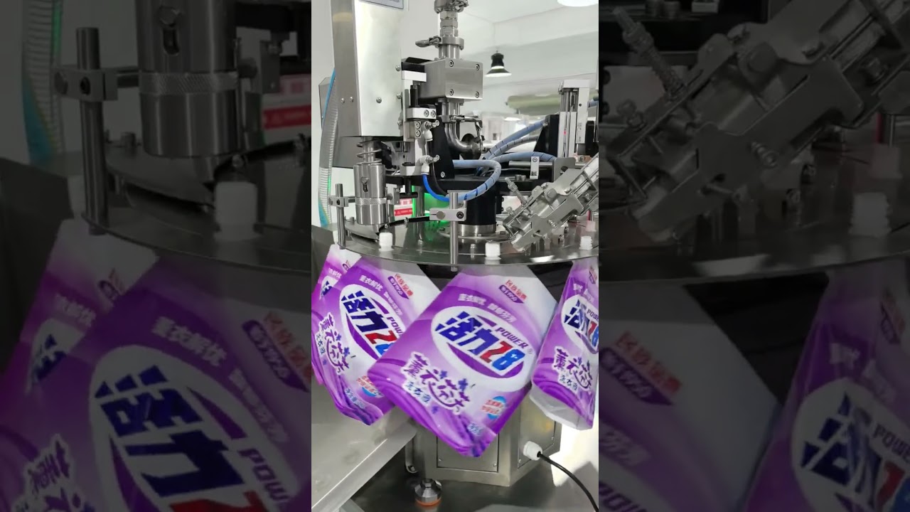 Laundry Detergent Packaging Machine Where Precision Packs Perfect Clean# liquid packaging machines