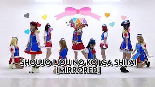 [MIRRORED] Shoujo Ijou no Koi ga Shitai - Aqours