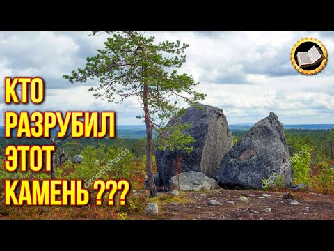 Video: Karelische Wälder: Beschreibung, Natur, Bäume und interessante Fakten