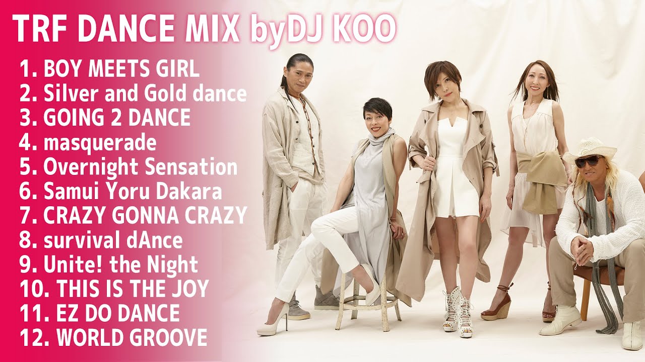 TRF DANCE MIX by DJ KOO【CDJ】【作業用BGM】