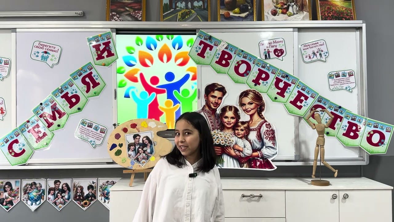 Парпиева София, Узбекистан, Фергана школа НОУ «Новое поколение»