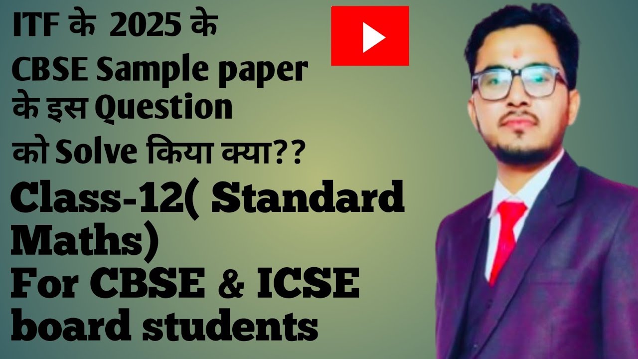 Class-12( inverse trigonometric functions)