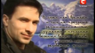 "Зіркове життя" Смертельні розваги. Григорий Антипенко