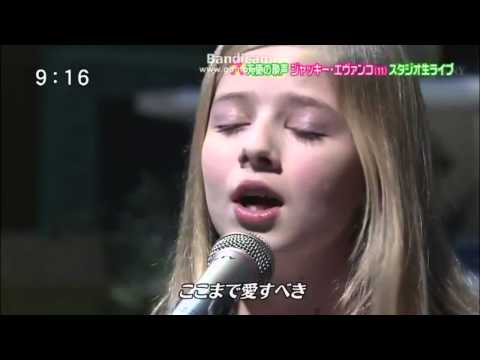 Jackie Evancho Ombra Mai Fu - 2012 Japan