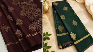 VINTAGE COLLECTION🧡KOLAM SOFT SILK 😍Premium soft silk saree with kolam design 😍Rich Kolam Pallu screenshot 3