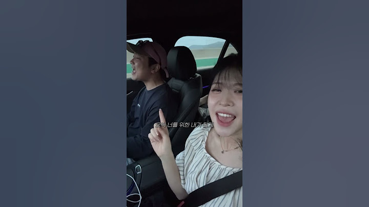 진지하려 했지만 실패 했습니다..🤣 우리만의 올포유.. #태군노래자랑 #거북이 #비행기 #올포유