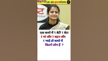 Thumbnail of 🤔IAS interview questions and answers#generalknowledge#ias #upsc#ips#ssc#sscgd#gk #shorts#gkquiz#iq
