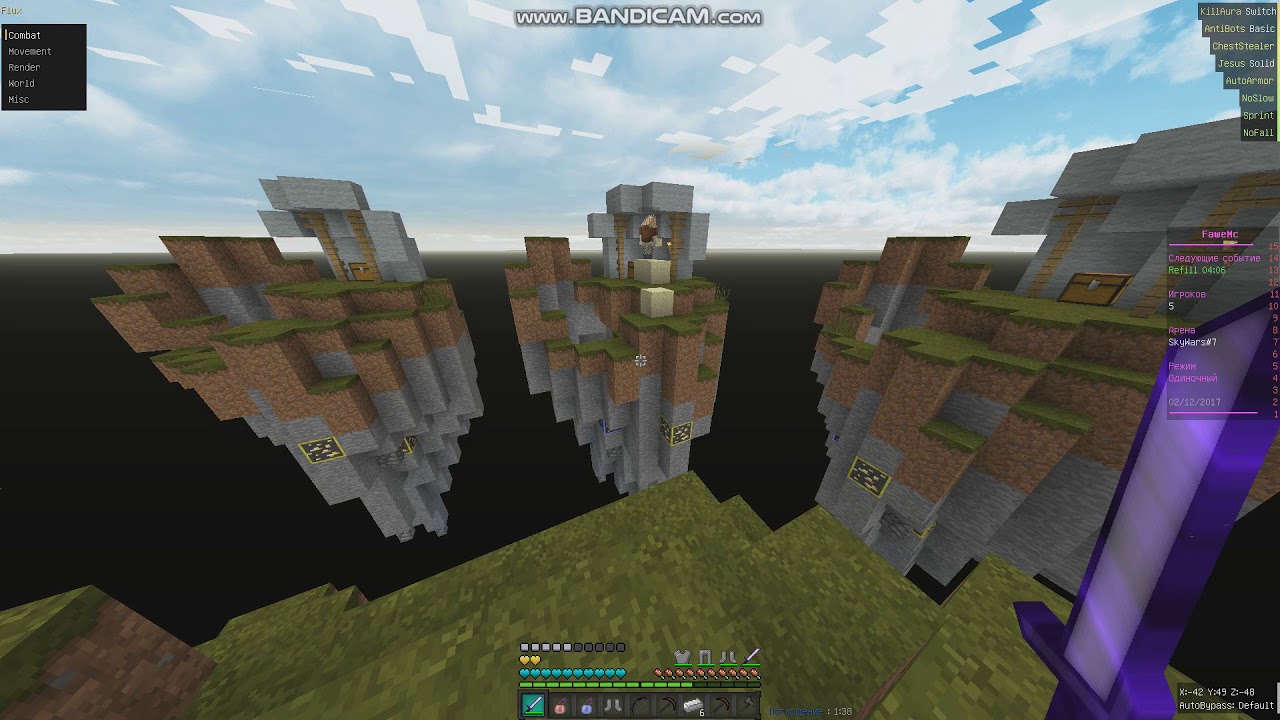 Обзор чита Flux b11. (Яндекс Диск)