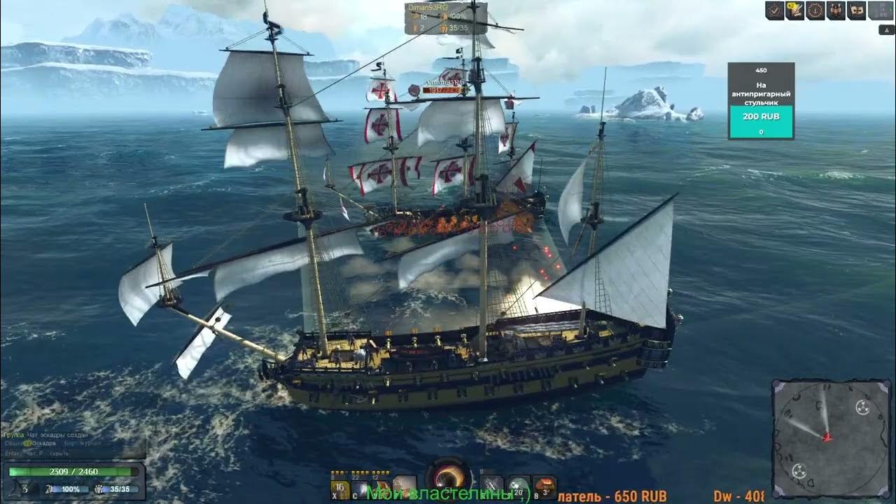 Игра сиа оф конквест. Ворлд сиа батл. World of Sea Battle. World of Sea Battle гайд. World of cea Battle.