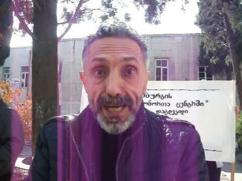 8 წელი დ.მარდიანის კვლელობიდან(07.03.18)