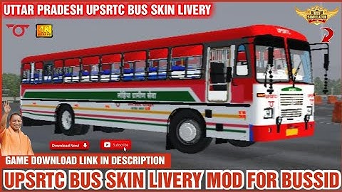 UPSRTC Bus Livery Mod For BUSSID | UPSRTC Modified Tata Bus #bussimulatorindonesia #bussid  #upsrtc
