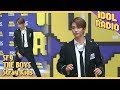 [IDOL RADIO] 혼자서 완벽 소화하는 현진의 스트레이 키즈 '미로'♬