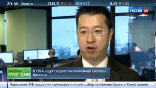видео вести экономика валюты