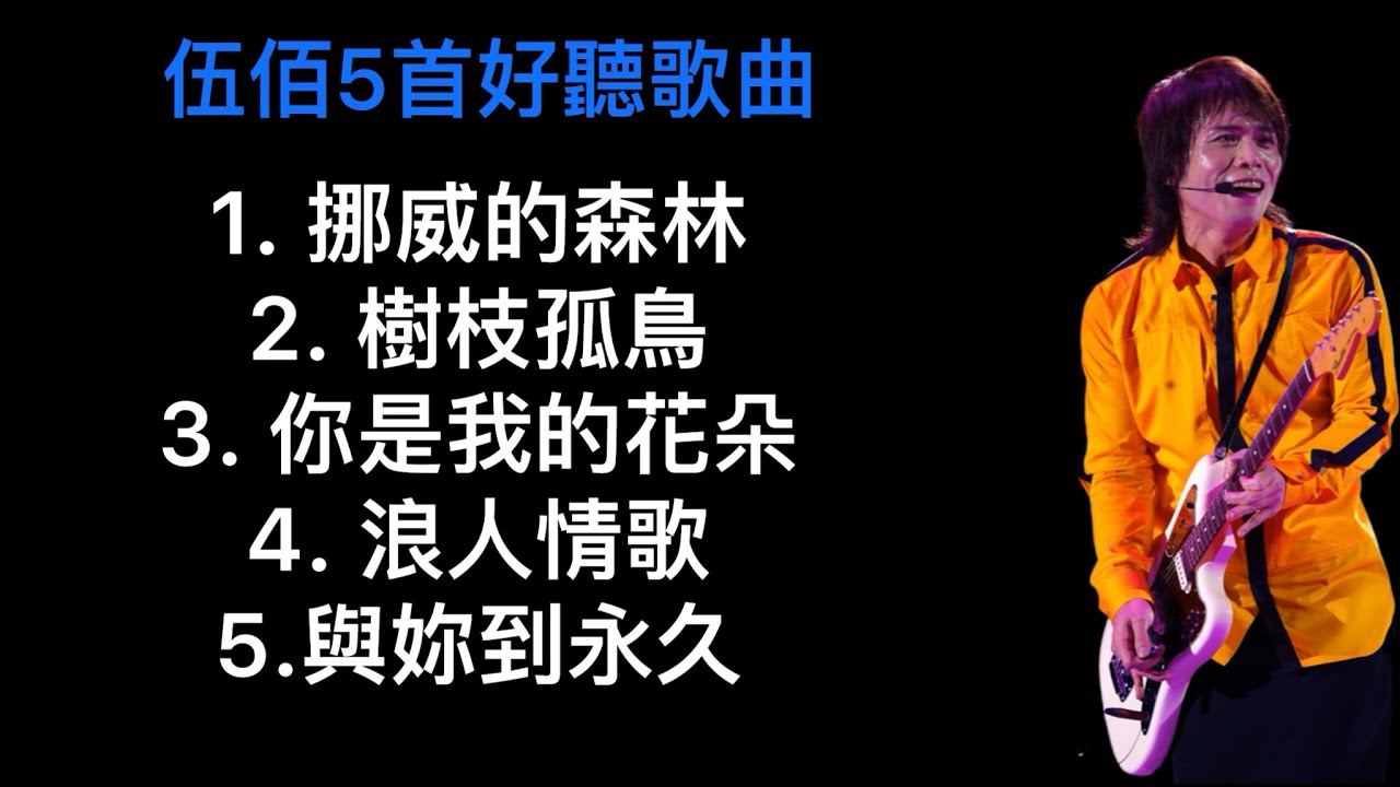 黃仁勳演講「台灣是AI起點」　再現金句：我沒辦法走我要跑