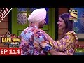 Diljit Dosanjh's Fan Moment - The Kapil Sharma Show - 17th Jun, 2017