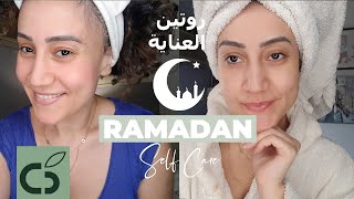 64. ازاى نهتم بصحتنا و جسمنا من الجفاف و الارهاق فى شهر رمضان