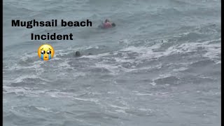 Mughsail beach incident in Salalah| Mughsail Beach| Salalah| Salalah Incident|Blow holes