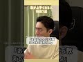特徴②発声への感度が高い:数千人を指導してわかった「歌が上手くなる人の特徴」7選/ボイストレーナー小久保よしあき