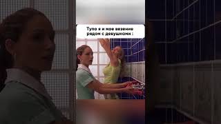 📽️ &quot;Мартовские коты&quot; (2001) #комедия #фильм #reels #кино #фильмы #rek #сериал #video