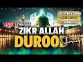 рџ ґ LIVE MAWLID ZIKRALLAH With Shaykh Nurjan Mirahmadi Sufi Meditation Center рџ ґ LIVE MAWLID ZIKRALLAH With Shaykh Nurjan Mirahmadi Sufi Meditation Center