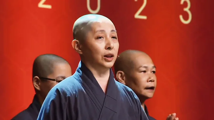 【延續愛  創新天。同伴行】 - 晚宴2024 宣傳片(2) - 天天要聞