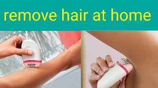 How to remove hair from private parts female at home / permanent hair removal machine/ #Philips