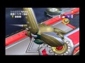 Sonic Heroes Egg Emperor Team Rose Speed Run 0 17 56 Sonic Heroes Egg Emperor Team Rose Speed Run 0 17 56