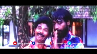 എവട ഒരടട കണടല തലയട നർകകല Manathe Kottaram Movie Comedy Scene