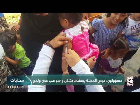 وزير الزراعة يدشن موسم اصطياد الشروخ بجزيرة سقطرى | محليات | 08-04-2025