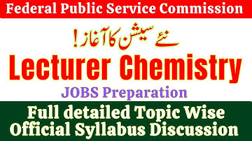FPSC Lecturer Chemistry 2025 | New Preparation Session | Best MCQs + Syllabus | MK Preparation