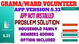 Grama/Ward Volunteer App.V.5.33/Household Family Members Adding Members Adding Option Included screenshot 2
